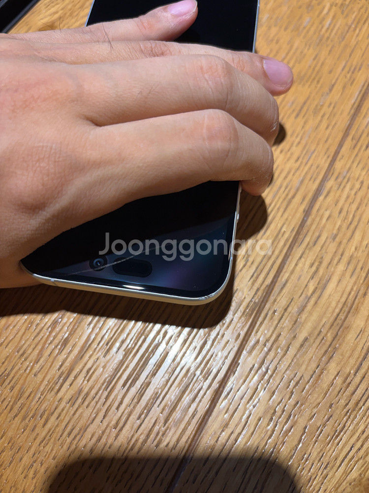 아이폰 16 화이트 128GB + 애플케어 27. 06--6