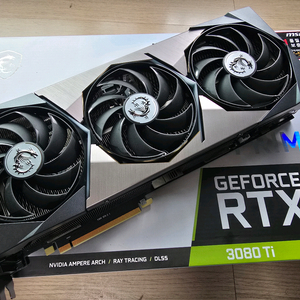 msi rtx3080ti 슈프림