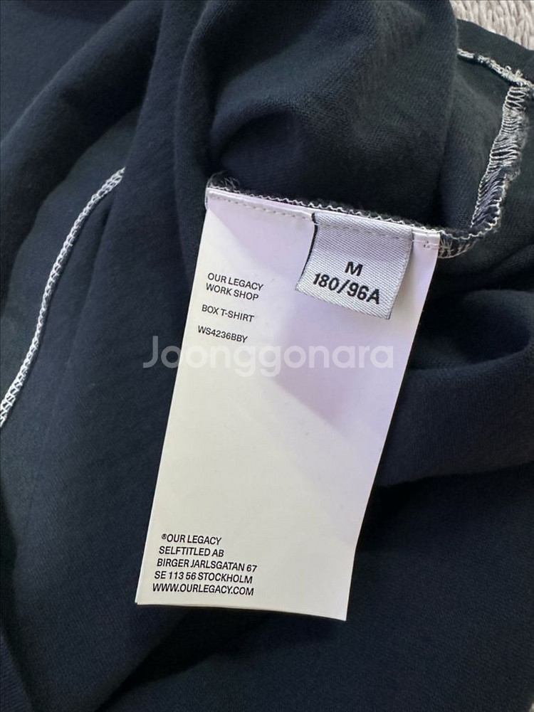 아워레가시 워크샵 박스 티셔츠 M--2