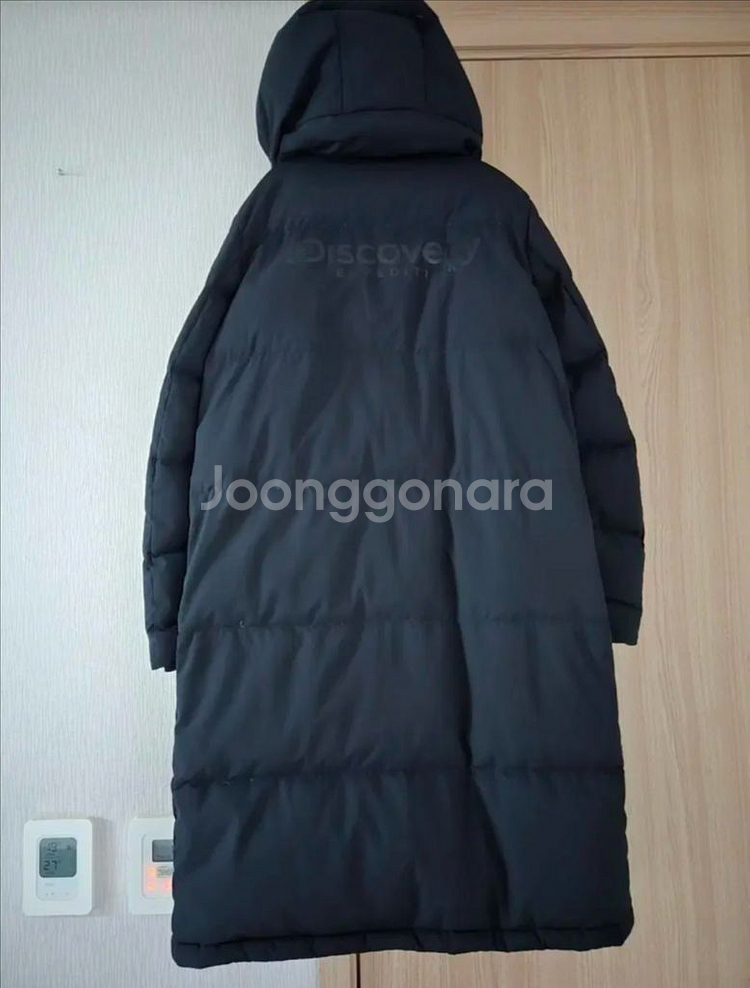 디스커버리 롱패딩 90--1