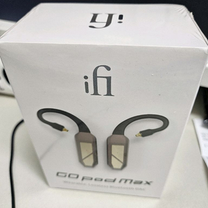 고팟맥스. 충전케이스 일괄