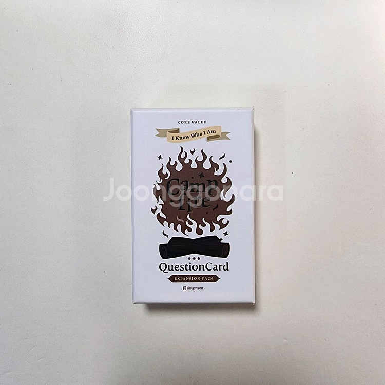 캠프파이어 퀘스천카드 다이스베이커리 아이스브레이킹 게임--1