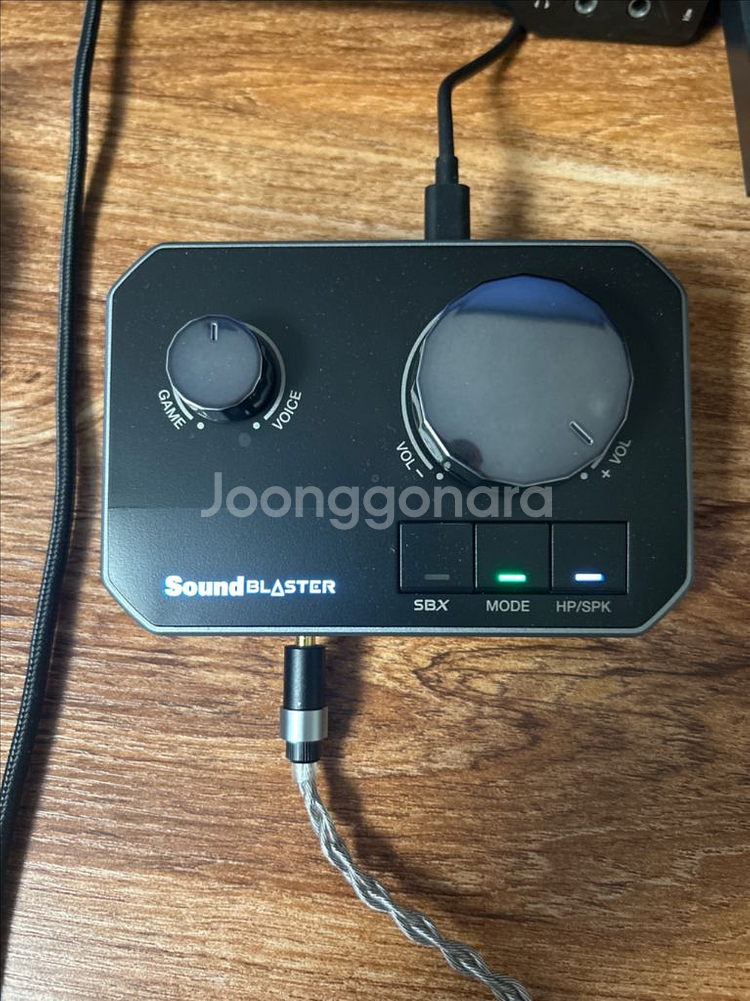 사운드 블라스터 g8--0