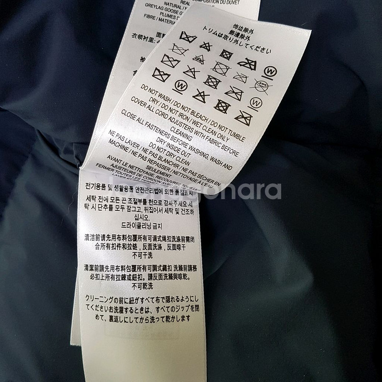 정품 버버리 롱패딩--9