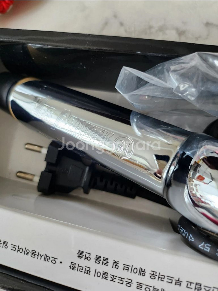봉고데기 예스뷰티 프리미엄 프로아이롱(새상품)--3