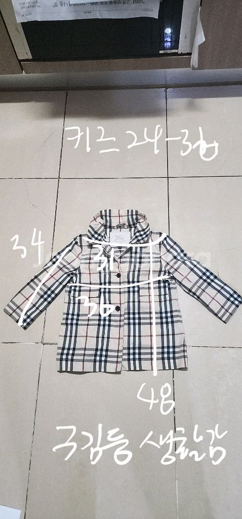 버버리키즈 셔츠형 자켓 3세전후--9