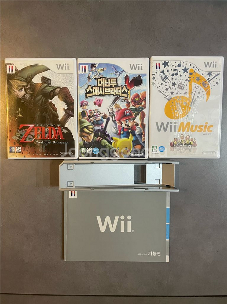 닌텐도 Wii 풀세타--5