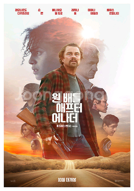 CGV 원배틀애프터어나더 전용예매--0