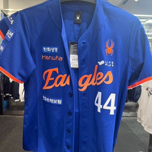 한화이글스 썸머 유니폼 어센틱