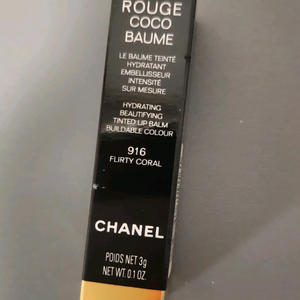 샤넬 루쥬 코코 밤 916 새상품
