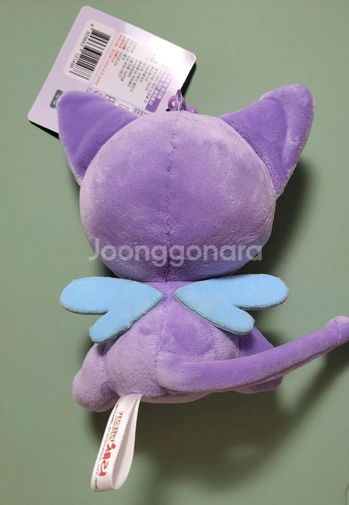 카드캡터 체리 스피넬 선 키링인형 13cm--1