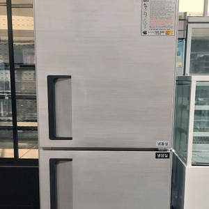 유니크대성 투싸이클 25박스 냉동/냉장고모델