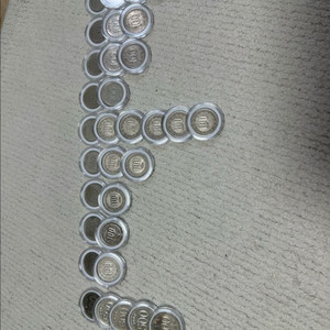 희귀동전