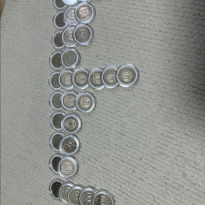 희귀동전