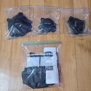 오토바이엔진커버/S750 gb전용,2017~