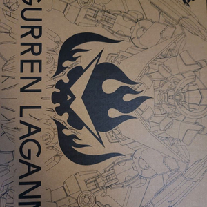 ccs 그렌라간 개선판