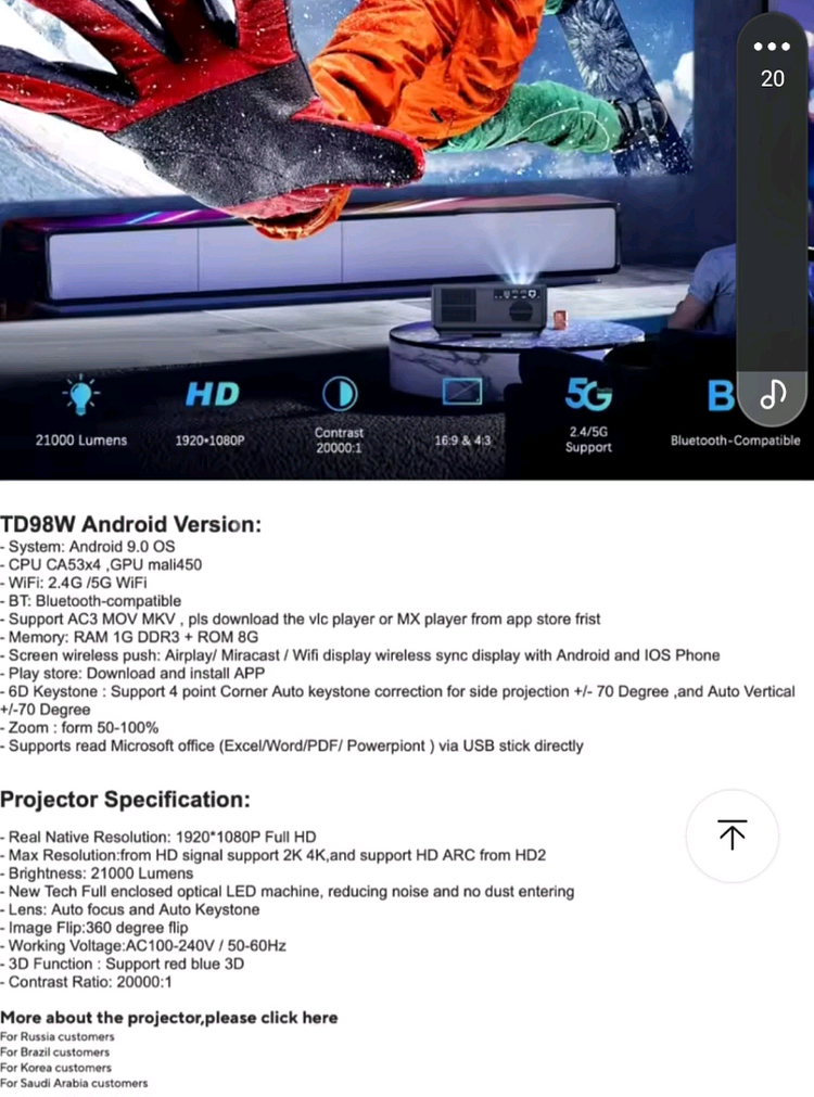 TD98W 스마트 빔프로젝터 새상품급 1일 사용 부평--1