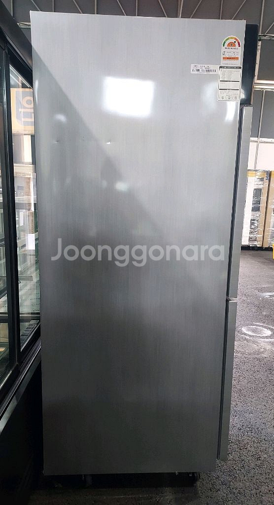 유니크대성 25박스 냉동/냉장고--6