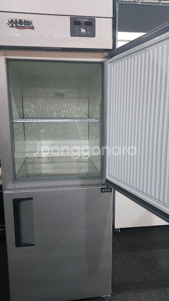 유니크대성 25박스 냉동/냉장고--2