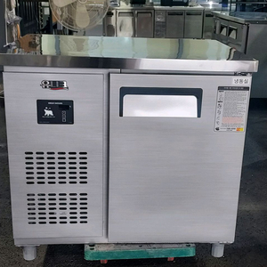 유니크대성 테이블 냉동고900