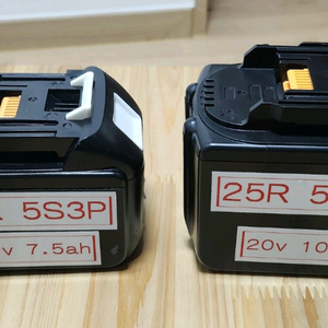 마끼다용 18v 10ah 새 배터리