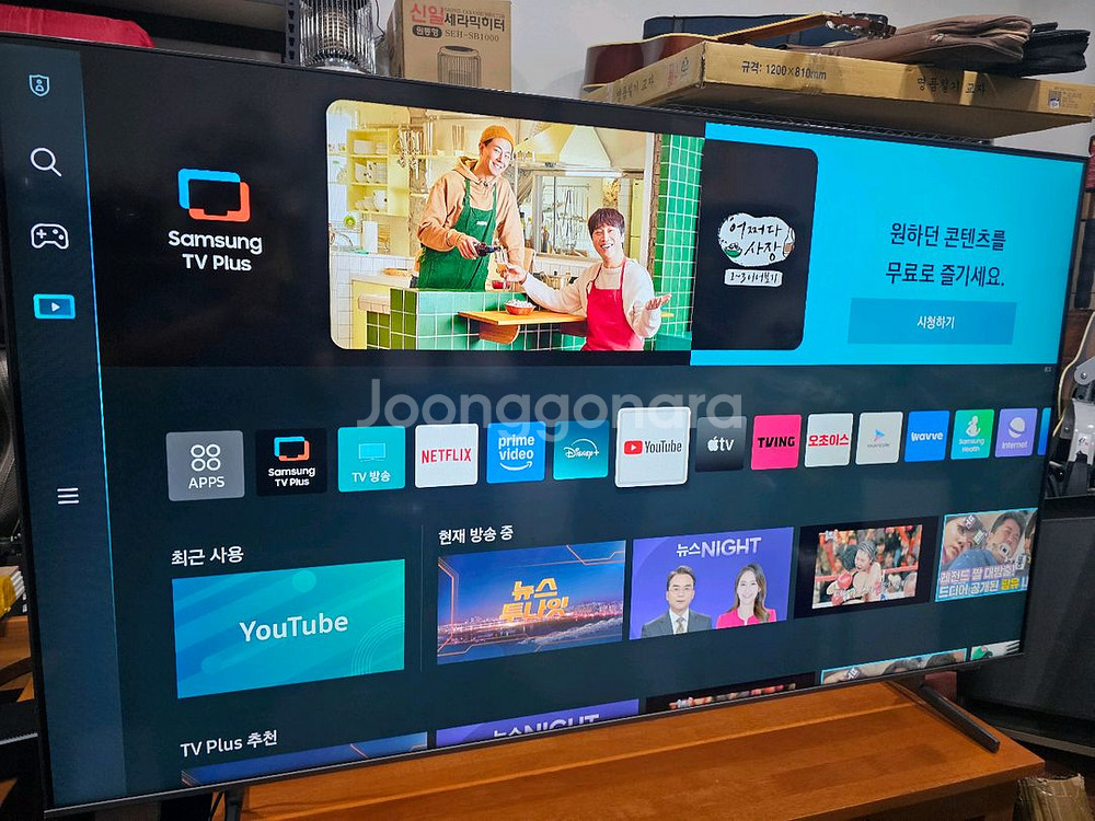 삼성 스마트 UHD TV 65in 22년.--0