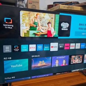 삼성 스마트 UHD TV 65in 22년.