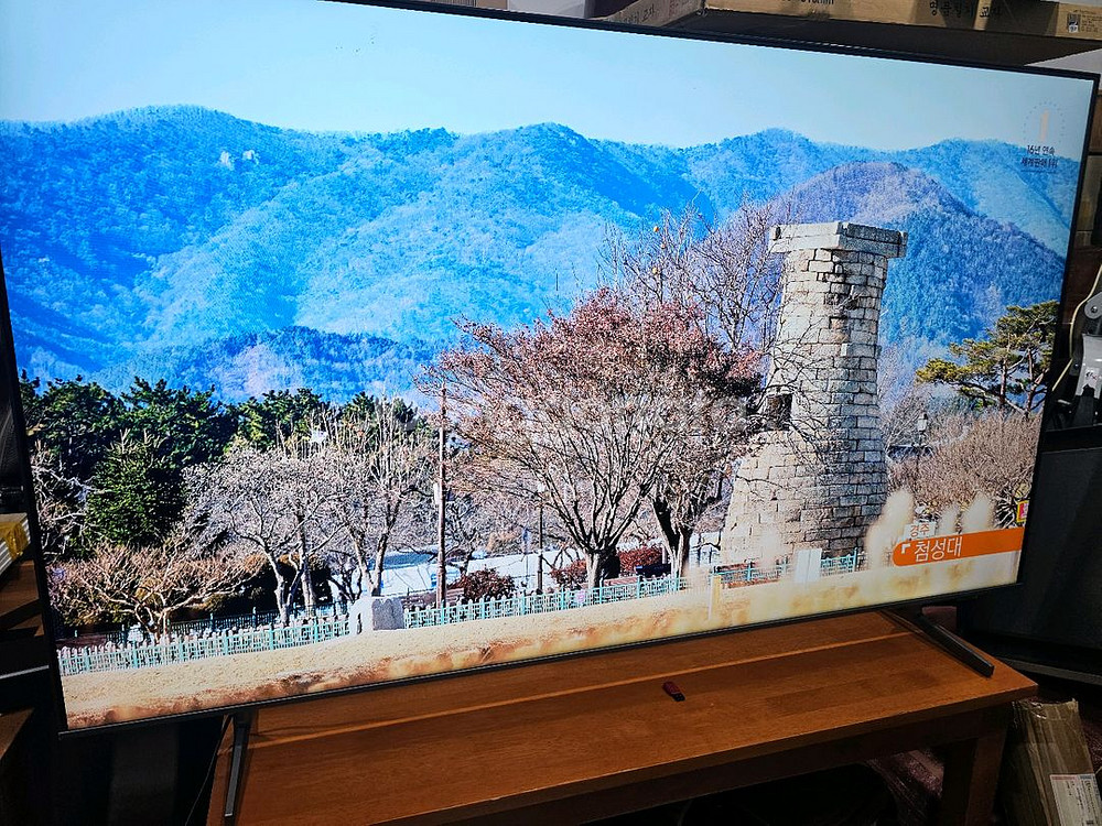 삼성 스마트 UHD TV 65in 22년.--1