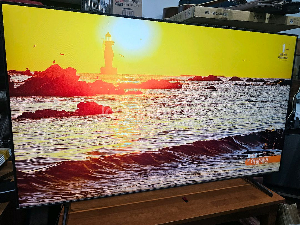 삼성 스마트 UHD TV 65in 22년.--2