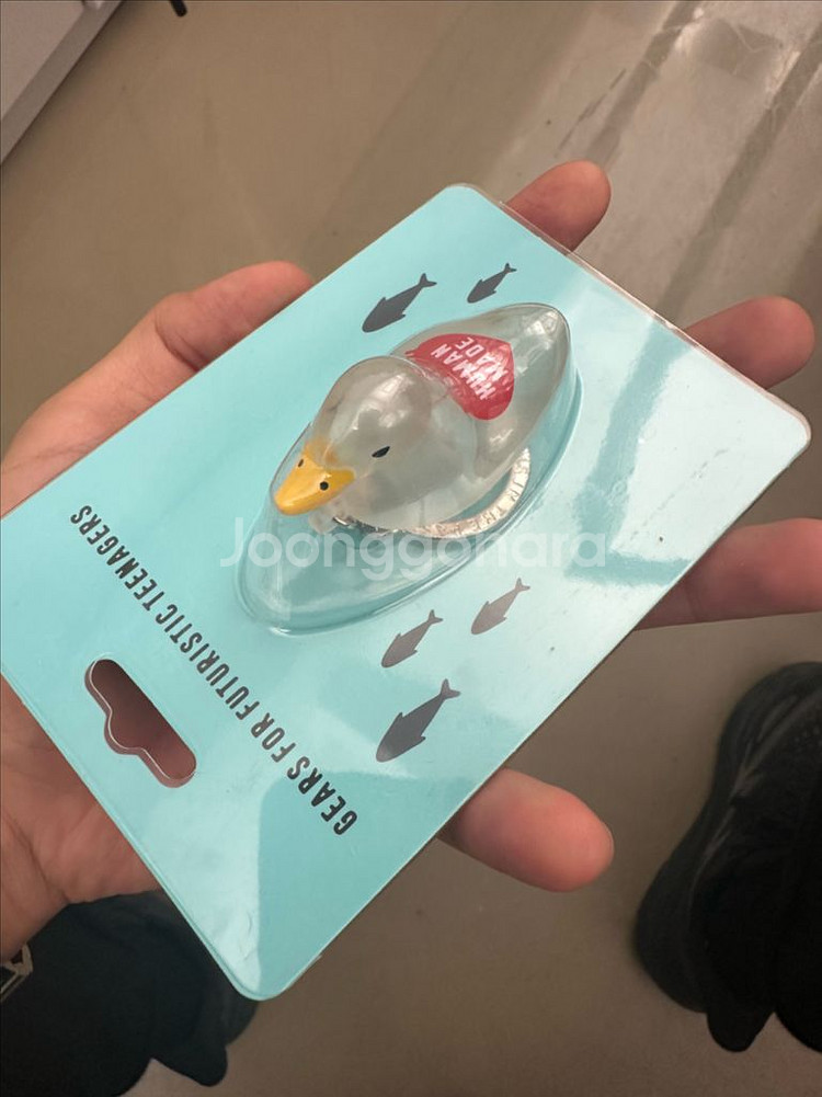 휴먼메이드 오리 키링--0