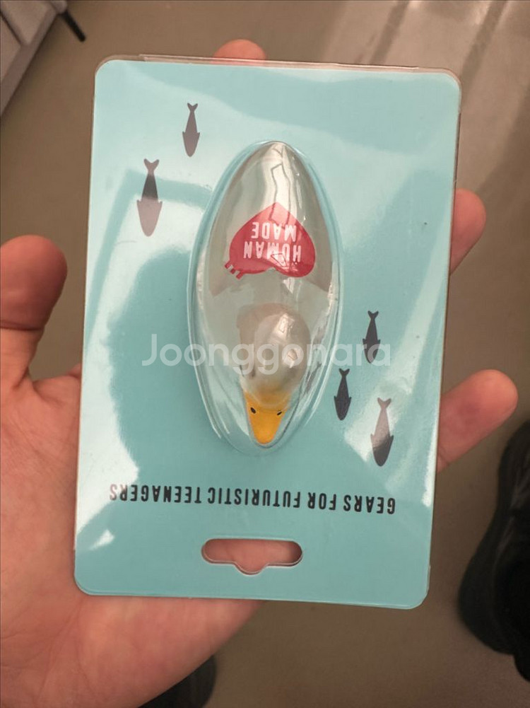 휴먼메이드 오리 키링--1