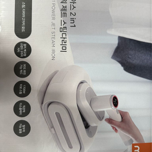 무아스 스팀다리미2in1