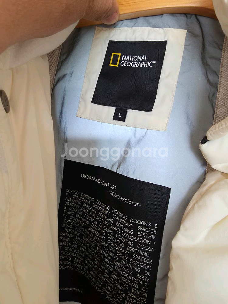 내셔널지오그래픽구스롱패딩 100--5