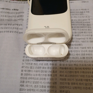 에어팟 프로 2세대 라이트닝 본체 [배송비포함]