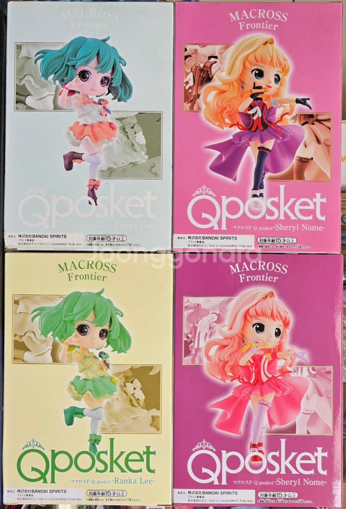 마크로스 프론티어 쉐릴,란카 피규어 일반 레어 4종--1