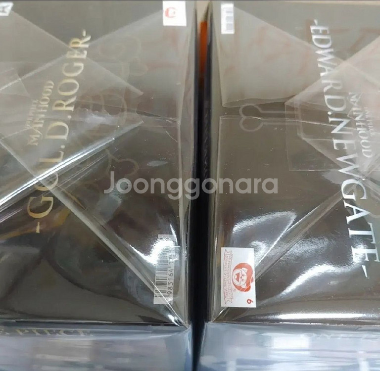 반프레스토 원피스 맨후드 로저 VS 흰수염 피규어 2종--5