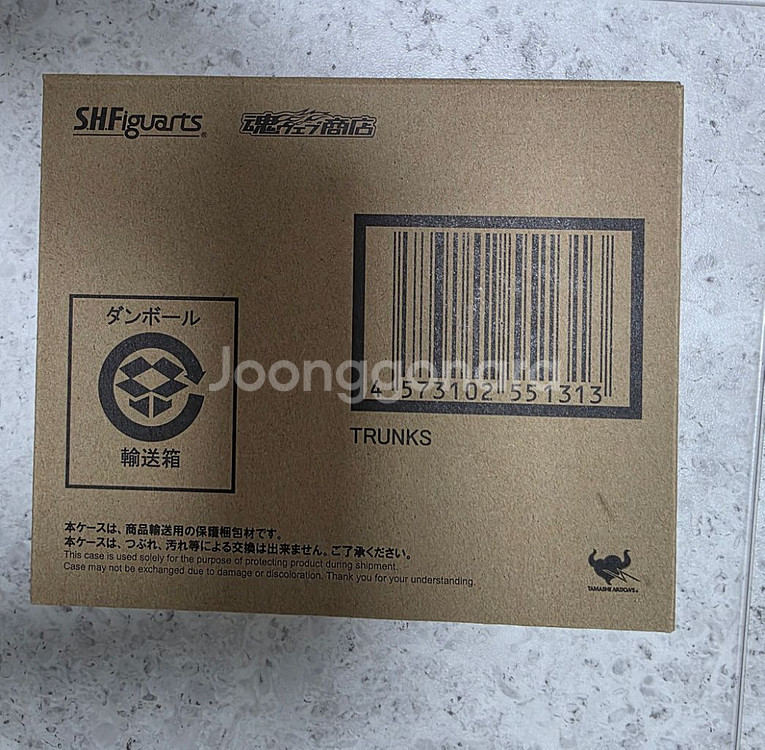 드래곤볼 슈퍼 미래트랭크스 미개봉 shf 팝니다--0