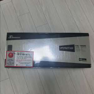 [새상품 미개봉] 시소닉 PRIME TX-1600
