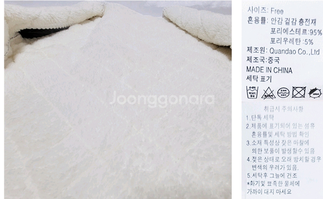 랜덤컬러 할머니 꽃무늬 조끼 복고의상 촌캉스 깔깔이조끼--3