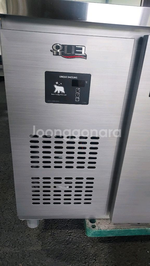 유니크대성 테이블 냉동고900--2
