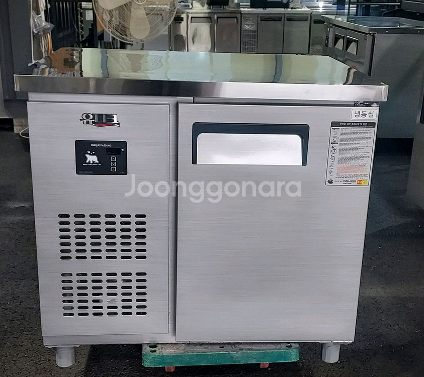 유니크대성 테이블 냉동고900--0