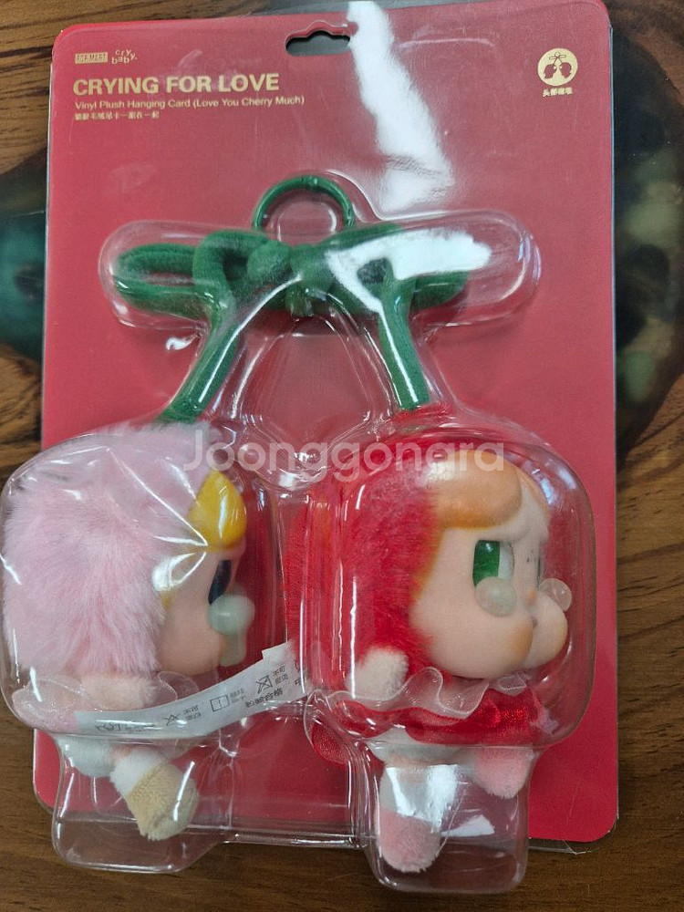 새상품 크라잉베이비 사랑의눈물 (가품)--0