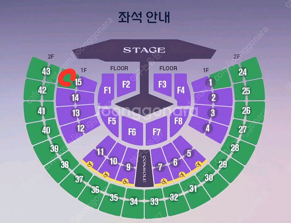 임영웅 서울 콘서트 11월 21일 15구역 1층 2연석--0