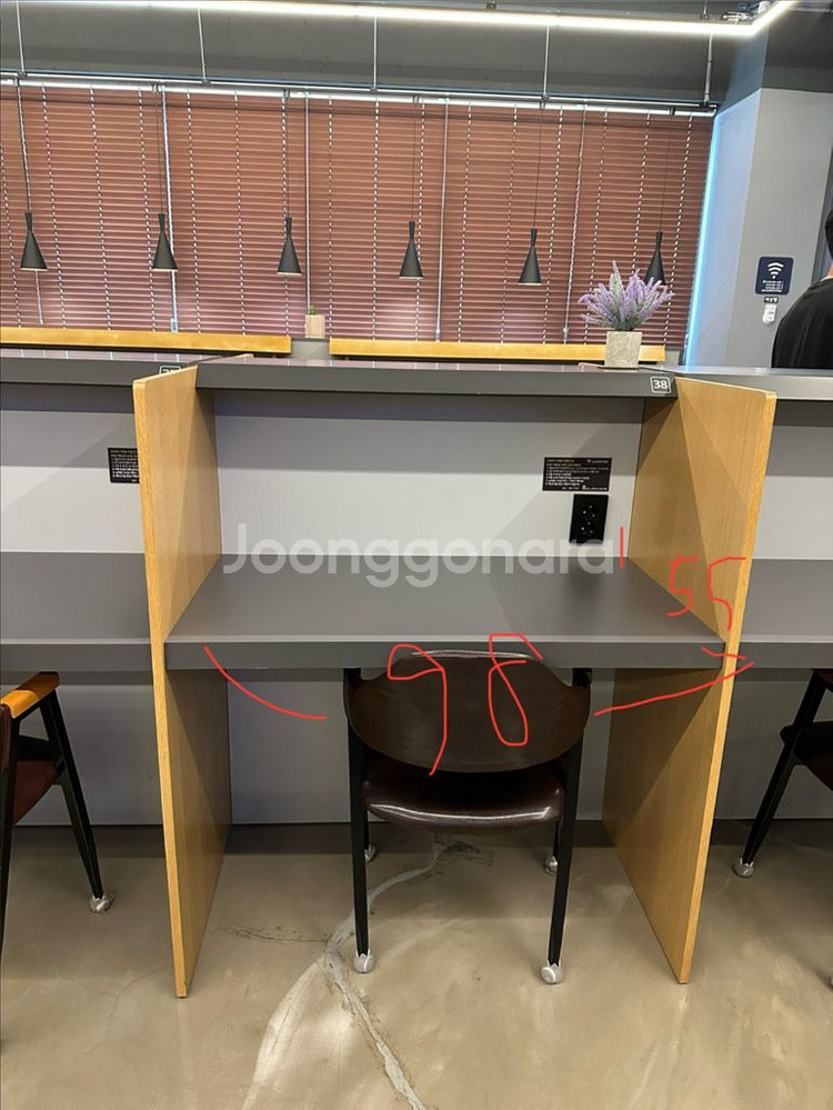 스터디카페 물품--0