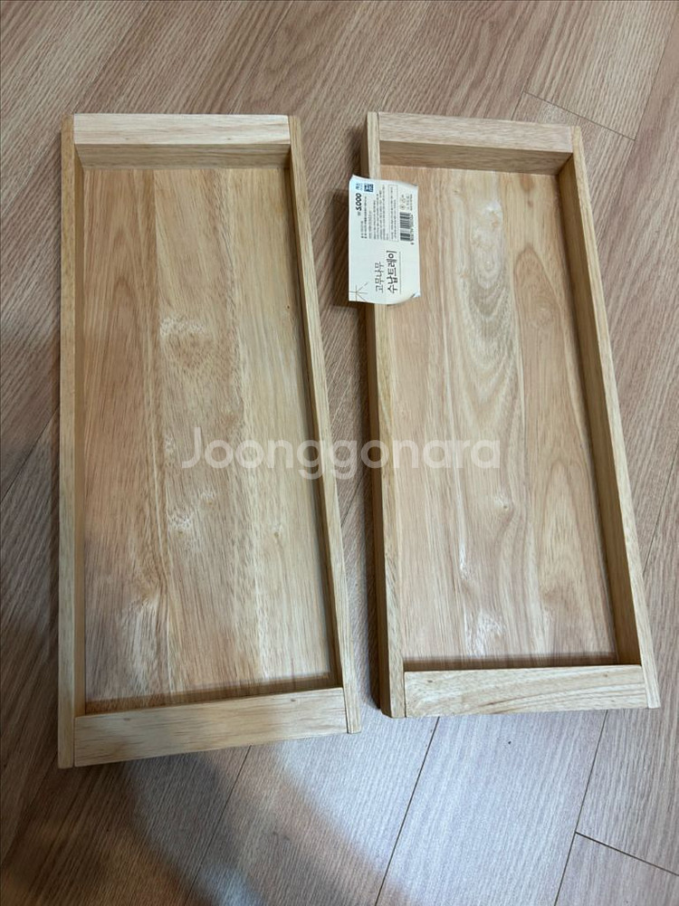다이소 고무나무 수납트레이 2개 일괄--0