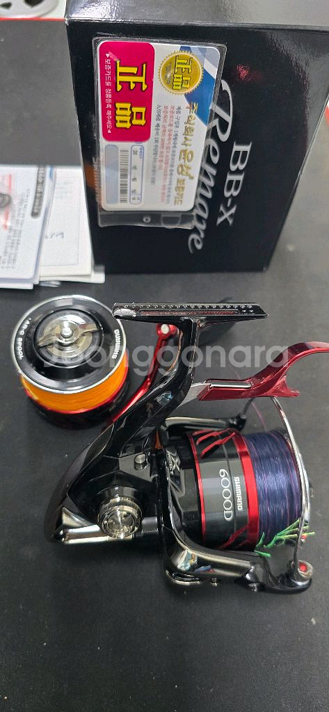 시마노 레마레 6000 (스풀 8000) 포함 정품--1