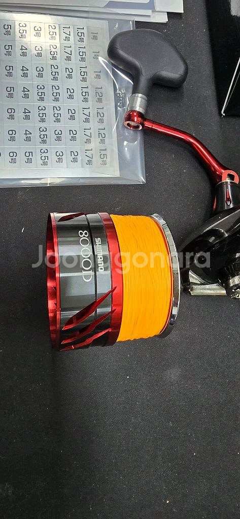 시마노 레마레 6000 (스풀 8000) 포함 정품--4