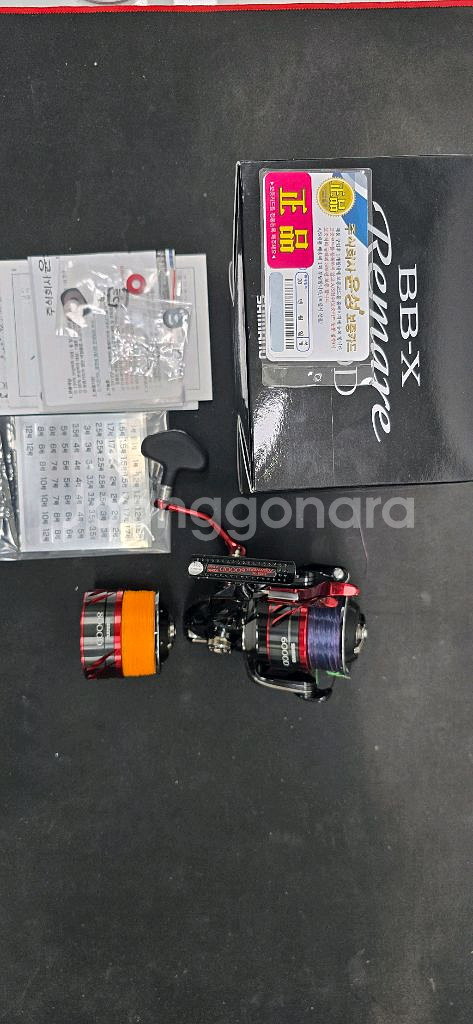 시마노 레마레 6000 (스풀 8000) 포함 정품--6