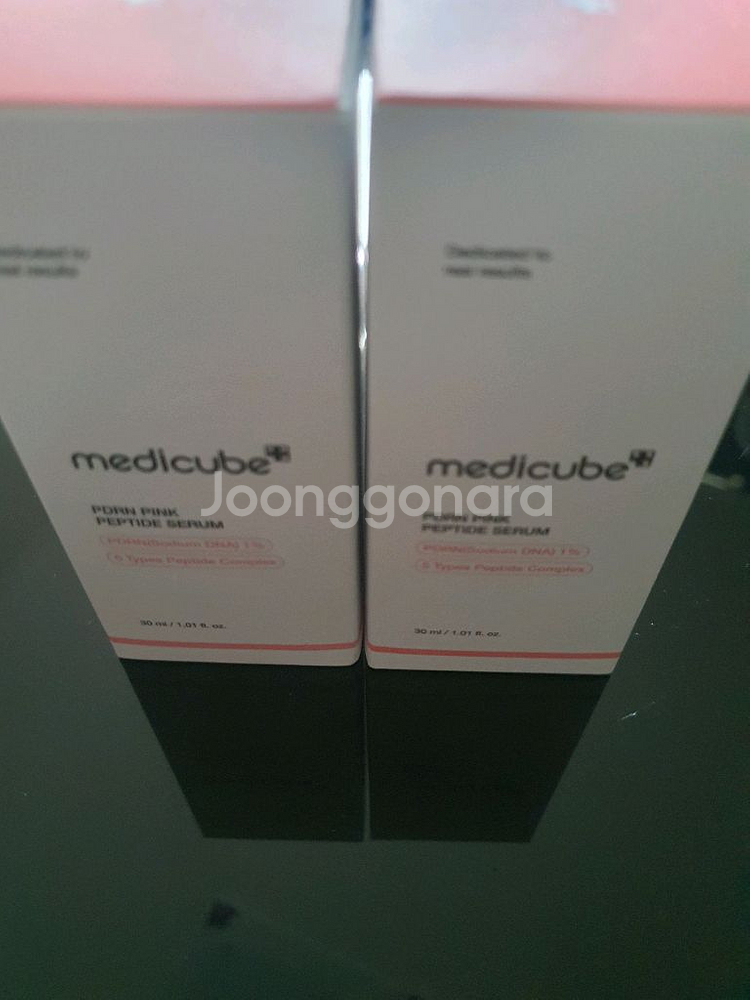 메디큐브 pdrn앰플 2개--0