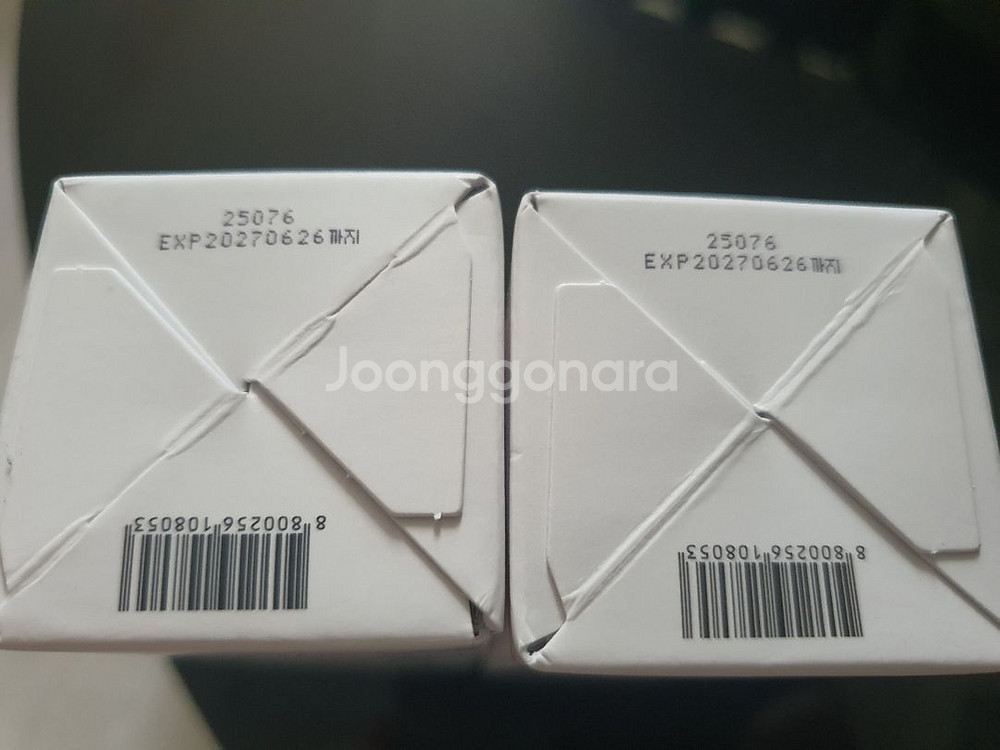 메디큐브 pdrn앰플 2개--2